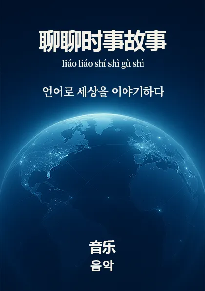 교재시리즈 썸네일